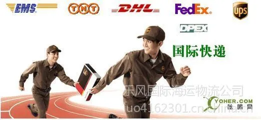 上海到墨西哥 海运费用怎么收一站式运输服务