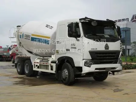 供应豪沃A712方搅拌车