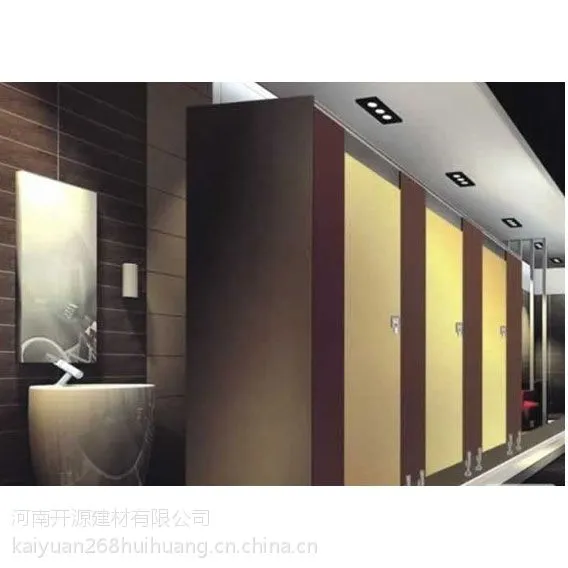 供应河南郑州公用洗手间门板，郑州洗手间隔断，河南橱柜抗倍特版批发