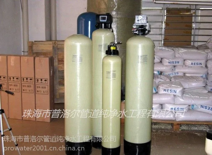 玻璃钢桶 、活性碳桶、树脂罐 150*450不锈钢软水罐