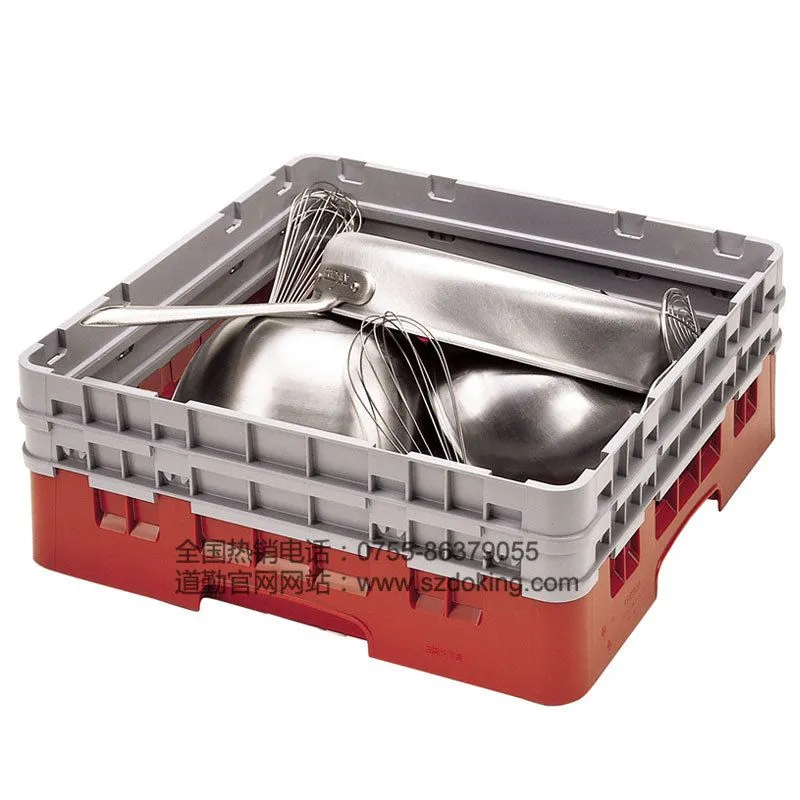 美国CAMBRO 4合1餐具洗涤系统 标准基架