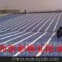 重庆专业防水公司