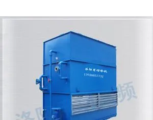 郑州河南中频水冷却设备，洛阳用功透热淬火闭式水冷却塔，苏州商丘防冻节水节电水冷却专家