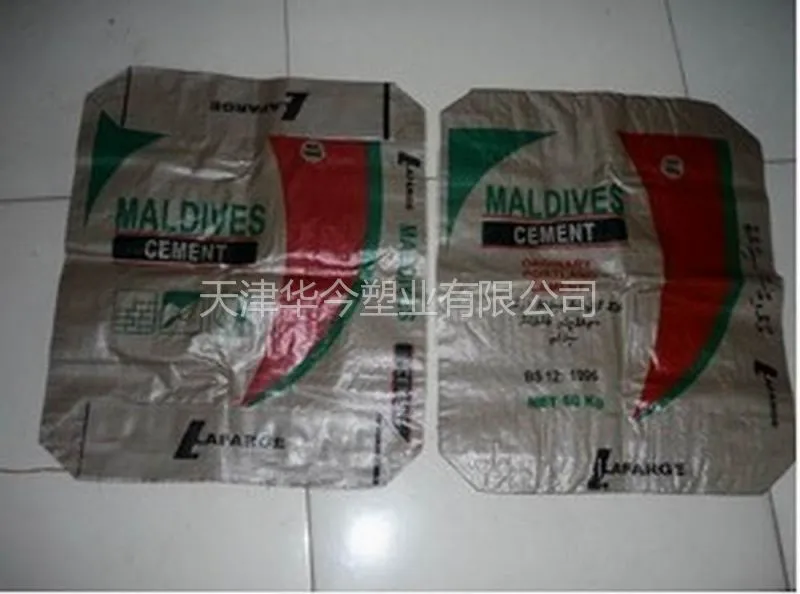 聚酯树脂颗粒pe重膜包装袋25kg全新PE材质透气防滑化工袋沙袋防汛沙袋橄榄绿沙袋