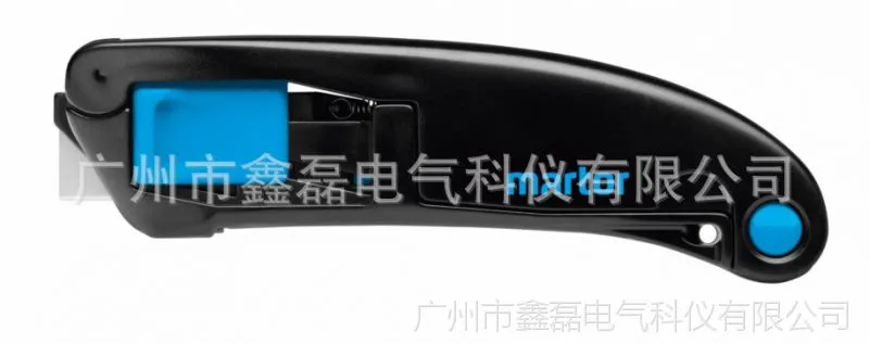 批发 martor安全美工刀,自动回弹刀片 开箱刀 切割刀 100145