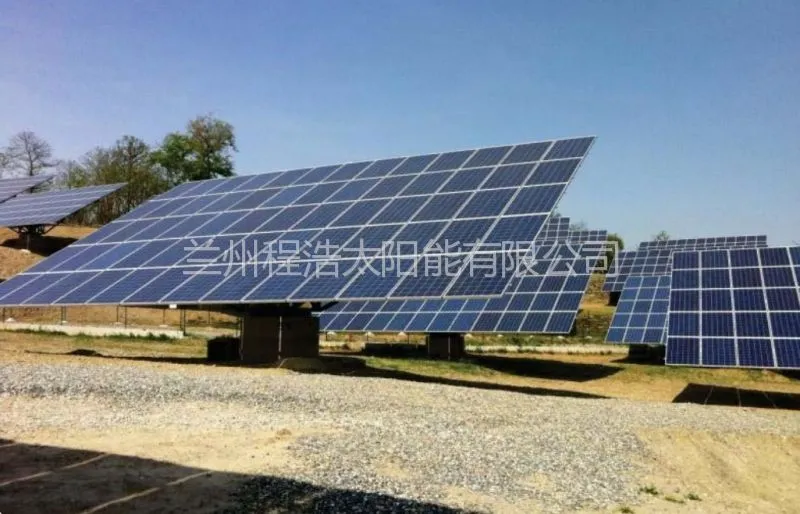 程浩供应甘肃省兰州市厂家太阳能发电系统，太阳能监控系统