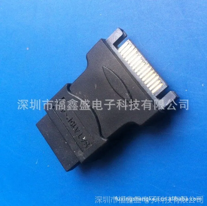 供应sata15P转大四P7+7+2插头连接器