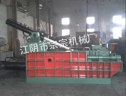 供应自行车打包机 废钢打包机 汽车打包机 江苏打包机厂家 金属压块机
