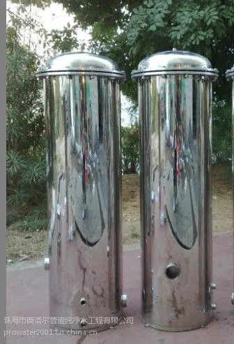 供应珠海供应水处理精密过滤器，普洛尔纯水设备保安过滤器，20寸5芯精密过滤器
