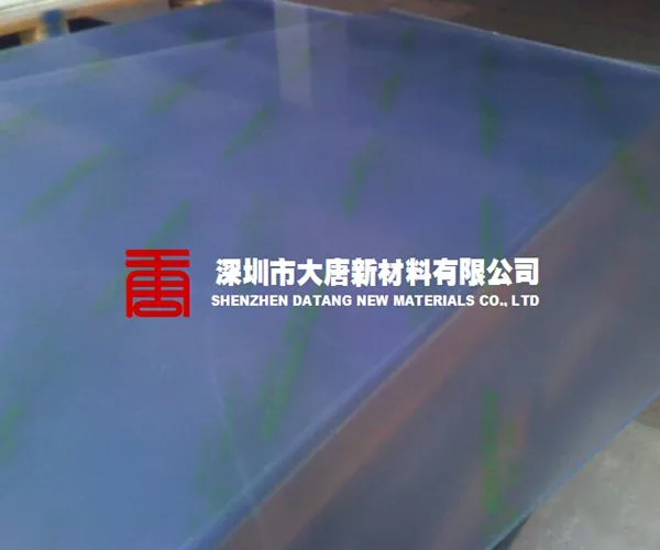 深圳5MM透明PVC板_3MM透明PVC板_龙岗加工批发透明PVC板