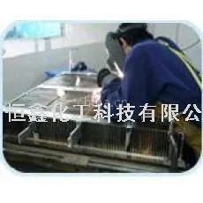 供应焊接防飞溅剂