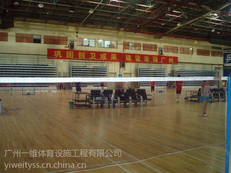 供应体育运动木地板，运动木地板，木地板厂家