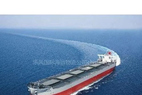 上海到墨西哥 海运费用怎么收一站式运输服务