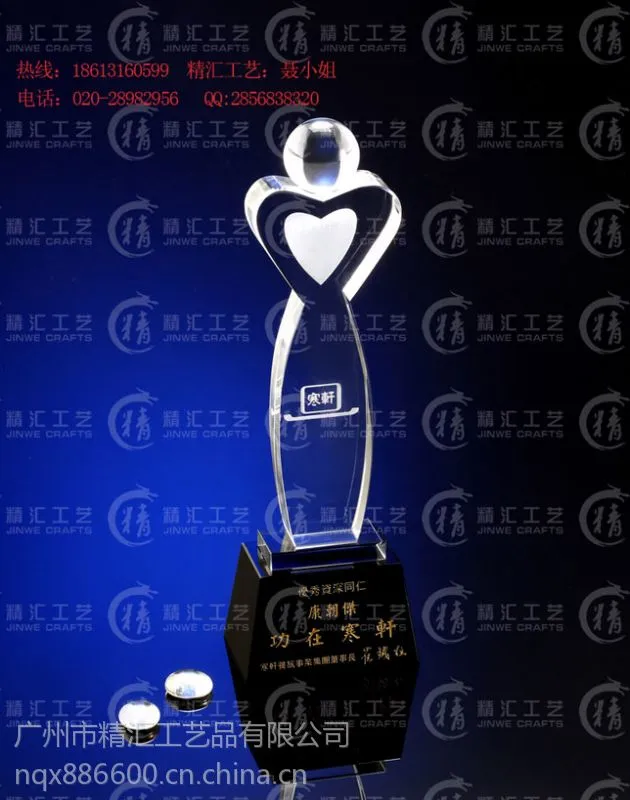 ��Ӧ���������ˮ����������������***Ա��ˮ���������ң�����ˮ����������