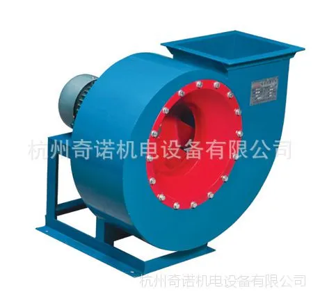 供应【质优价廉】4-72-***型2.2kw工程风机喷漆房专用离心风机