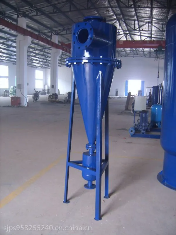沈阳旋流除砂器生产、沈阳旋流除污器厂家***一家