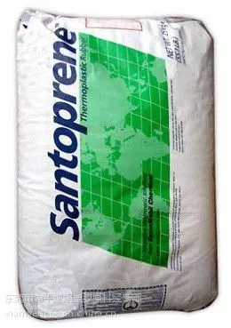 供应美国山都坪耐候高强度食品级TPV：8271-55B100、8291-60B500、171-64