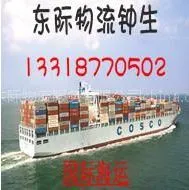 ��Ӧ����Ϥ�ả���ŵ��� Ϥ�ả��ɢ���ŵ��ŷ���