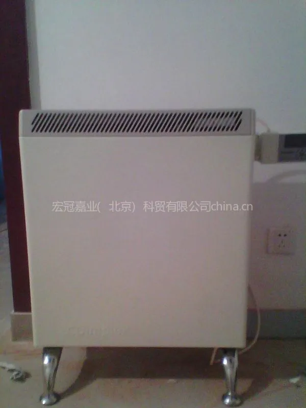 北京蓄热式电暖器