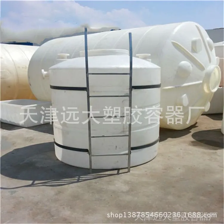 供应【厂家直销】化工储罐 北京化工储罐 天津化工储罐