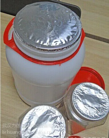 供应铝箔片，热熔胶铝箔封口垫片，玻璃瓶封口垫片，食品用铝箔封口垫片