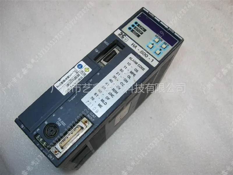 電源ユニット Harmonic Drive Systems HA-600-1 D 伺服驱动HD HA-600-1 HA6001 HARMONIC DRIVER SYSTEMS - 供应商网