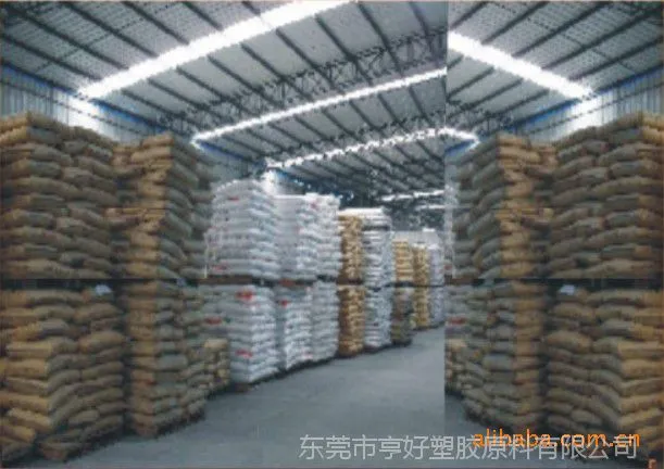 供应透明片材 K胶 845