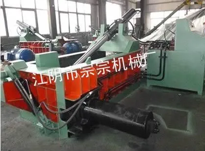 供应汽车打包机 自行车打包机 江苏打包机厂家 金属打包机 废钢打包机