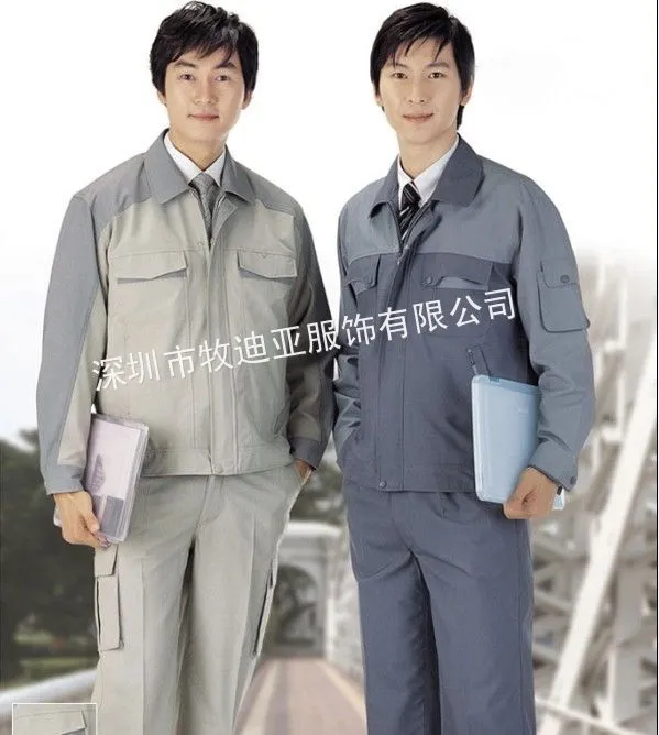 供应深圳观澜订做工衣，观澜工作服生产厂家,牧迪亚定做服装***