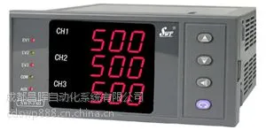 无纸记录仪,昌晖自动化,隔离器,成都昌晖自动化