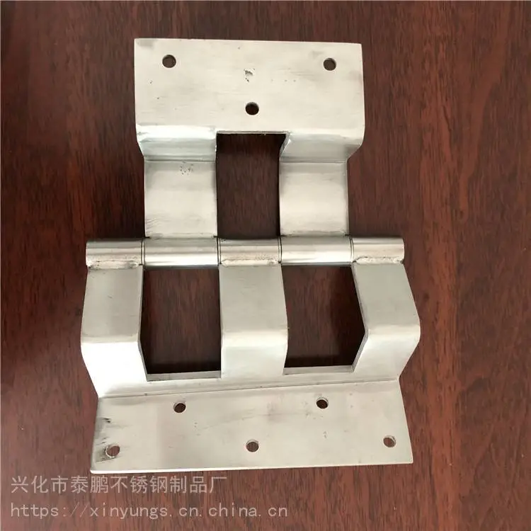 杭州设备用 合页厂家 防火门合页 150MM