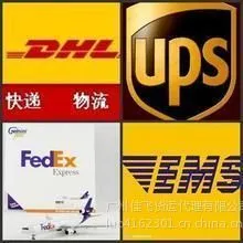 上海到罗马尼亚 寄东西过去费用多久