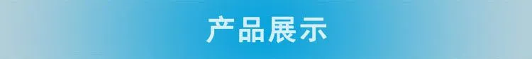 文件柜、更衣柜、电子保密柜、货架、公寓床