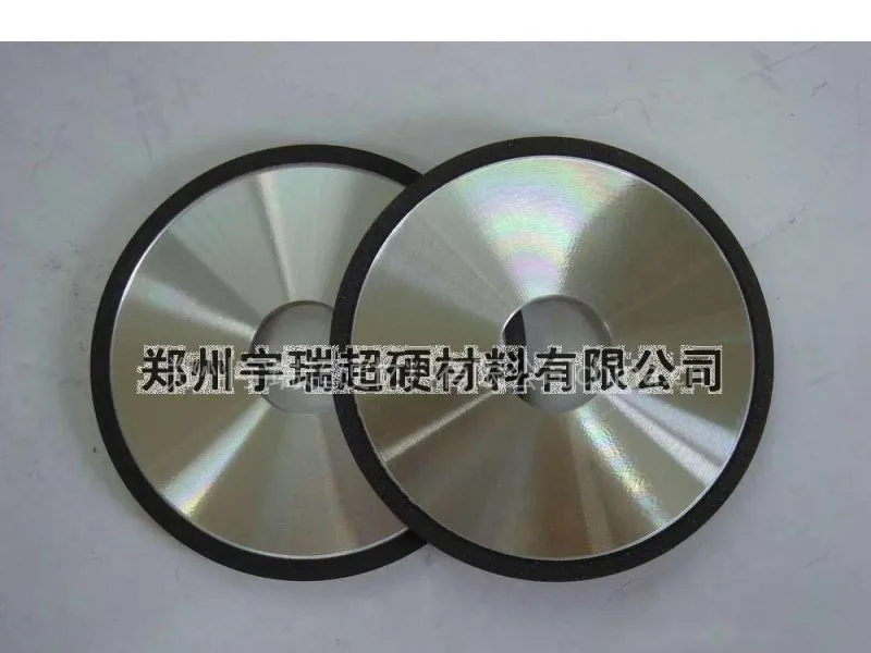 供应树脂结合剂金刚石砂轮