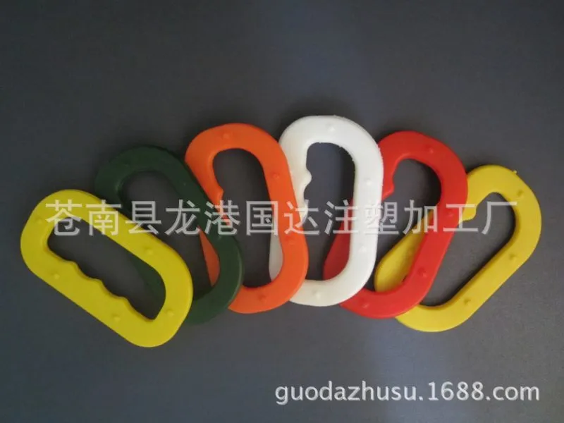 塑料提手、包装袋提手_01