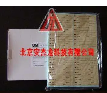 供应3M压力蒸汽灭菌指示标签3M1322-L指示标签3M标签3M高压灭菌标签