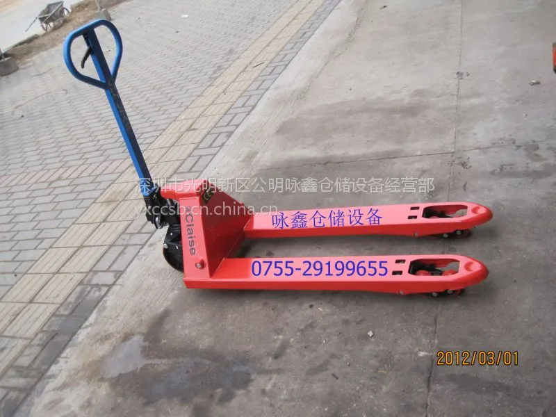 3T深圳搬运车