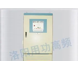 河南用功超音频感应淬火炉，济源南昌超音频光亮退火炉，郑州洛阳IGBT超音频透热锻造设备