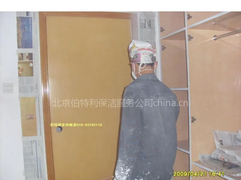 供应喷漆公司 咨询热线：010-83795118是一家综合服务中心 环氧地坪涂装等一油漆施工业务