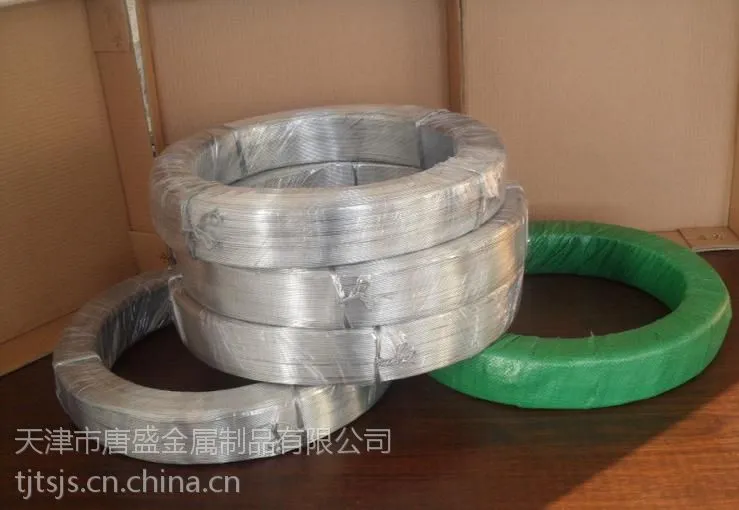 桥梁无油污无毛刺锌丝 无油污无毛刺锌丝 供应锌丸等