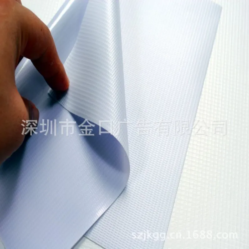 灯箱布