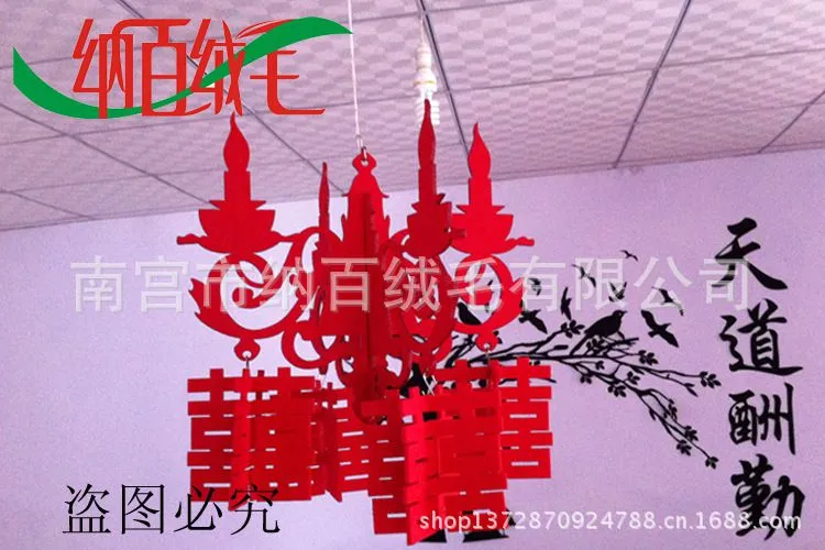 效果图副本