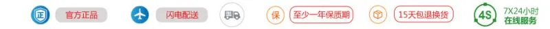 标题