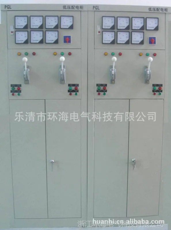 PGL配电柜 PGL型馈电柜 PGL型电容柜 PGL型进线柜 非标柜制造 - 供应商网