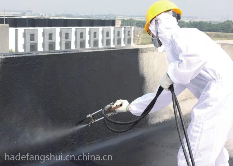 哈德喷涂速凝橡胶沥青防水涂料