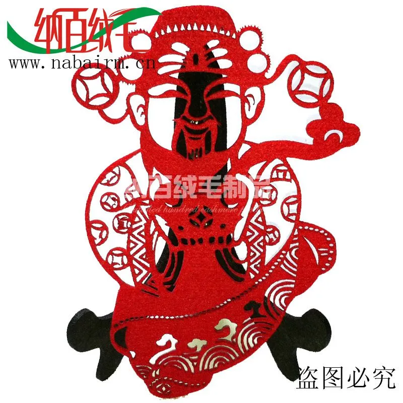 摆件财神副本