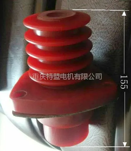 上海电机厂隔爆型电动机定子接线绝缘子(上海电气YBD)