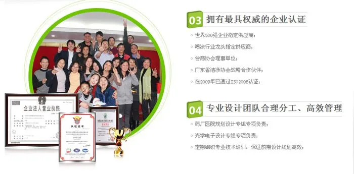 ***一张