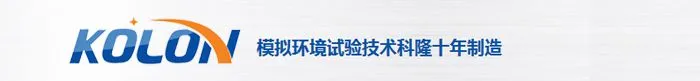 联系无锡科隆 联系无锡科隆