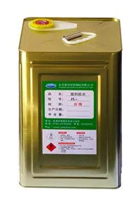 聚力金属专用胶水 聚力金属专用胶水